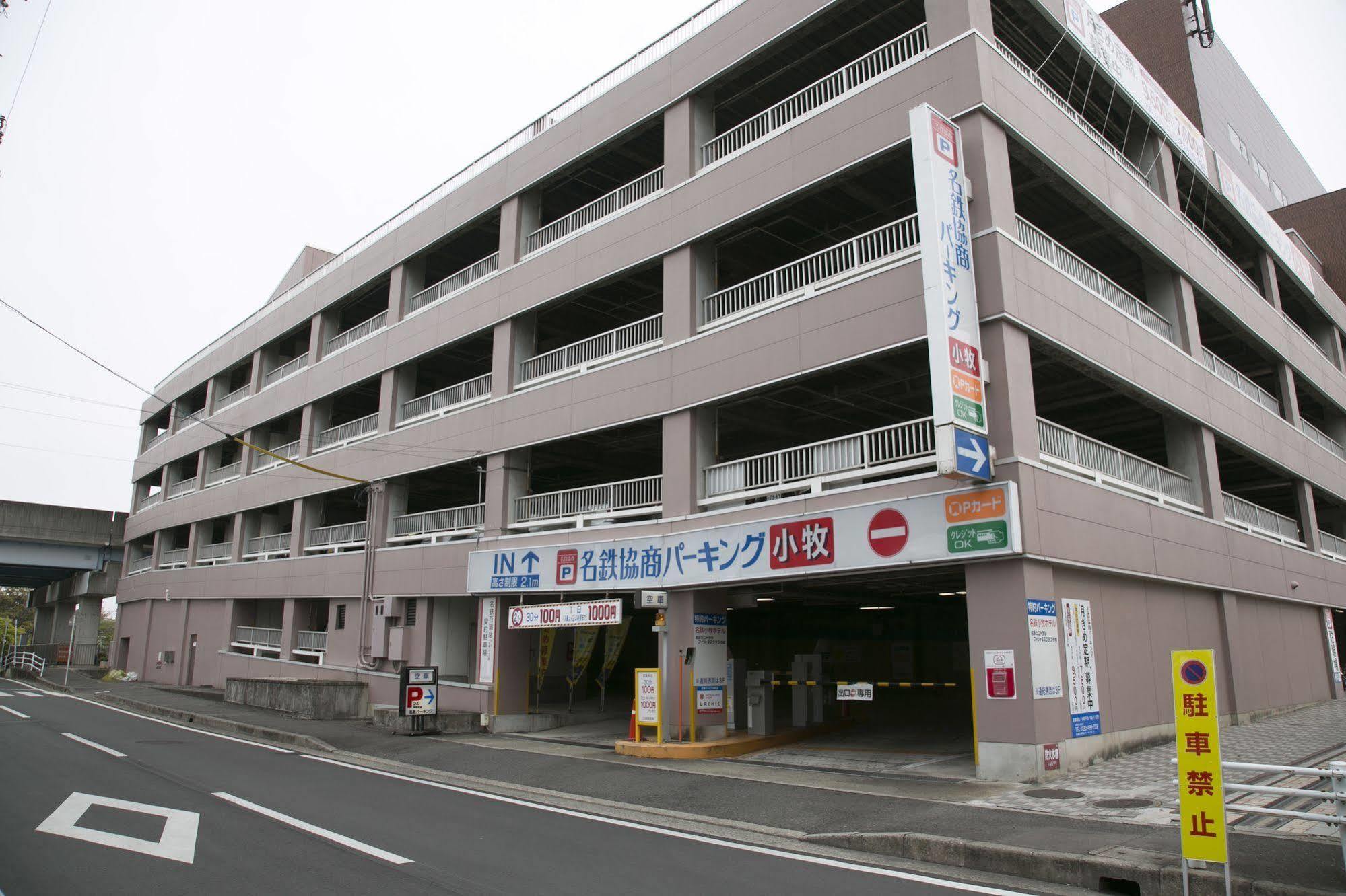 Meitetsu Komaki Hotel Eksteriør billede